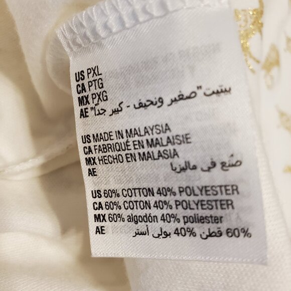 Karen Scott womens White Gold Camel Print Top PXL - Picture 10 of 11